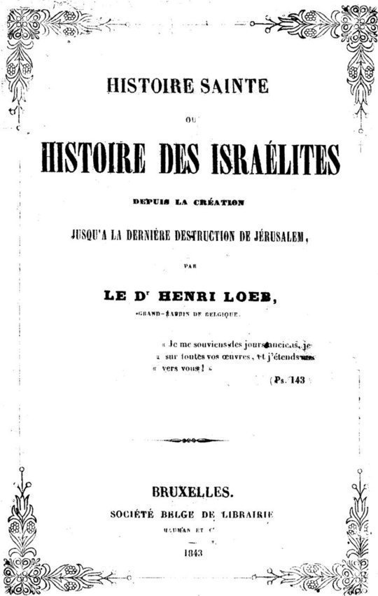 Histoire Sainte ou Histoire des Israélites