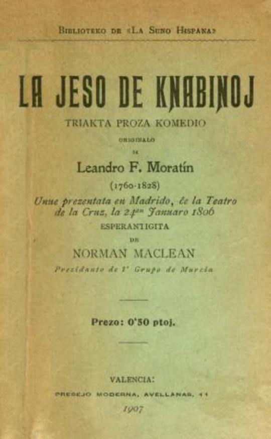 La jeso de knabinoj Triakta proza komedio