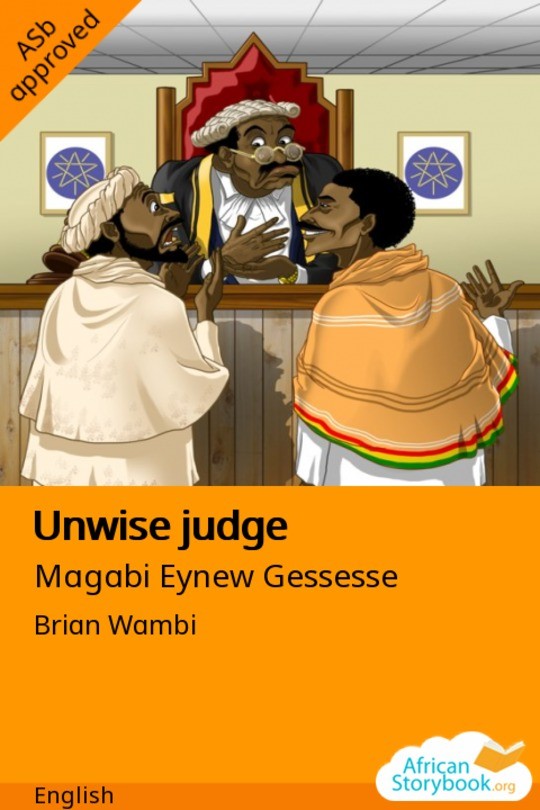 Unwise judge