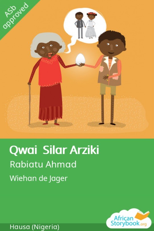 Qwai  Silar Arziki