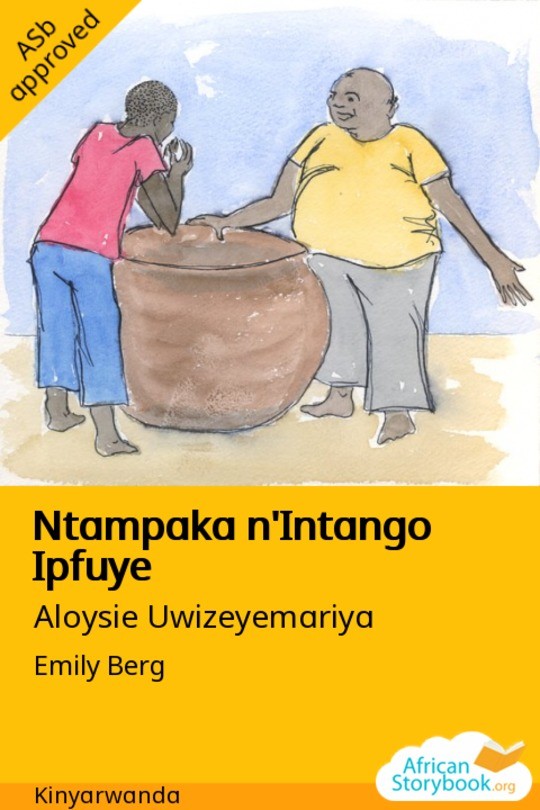 Ntampaka n'Intango Ipfuye