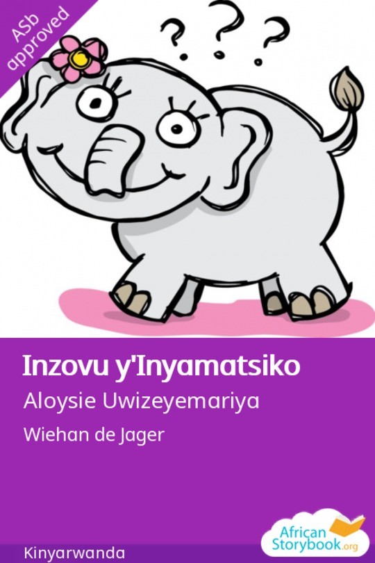 Inzovu y'Inyamatsiko