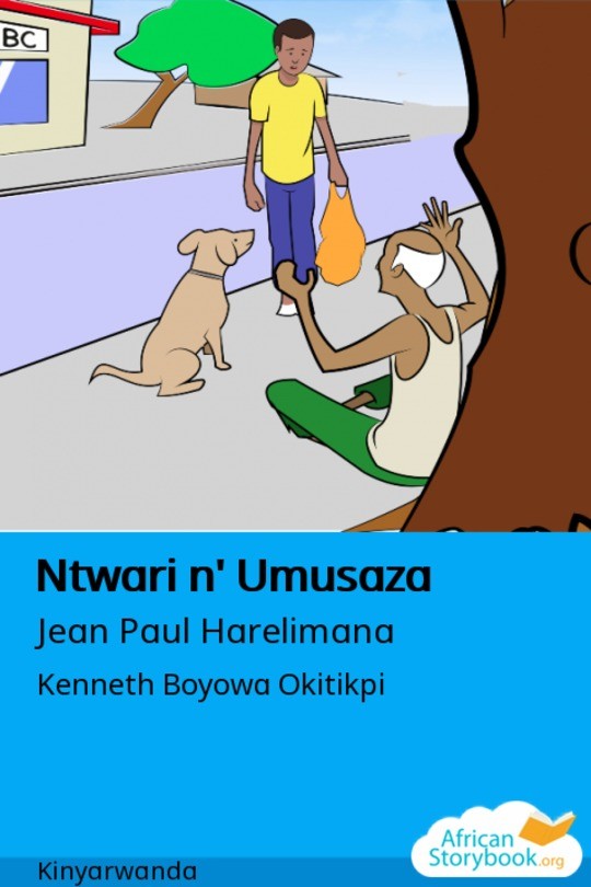 Ntwari n' umusaza