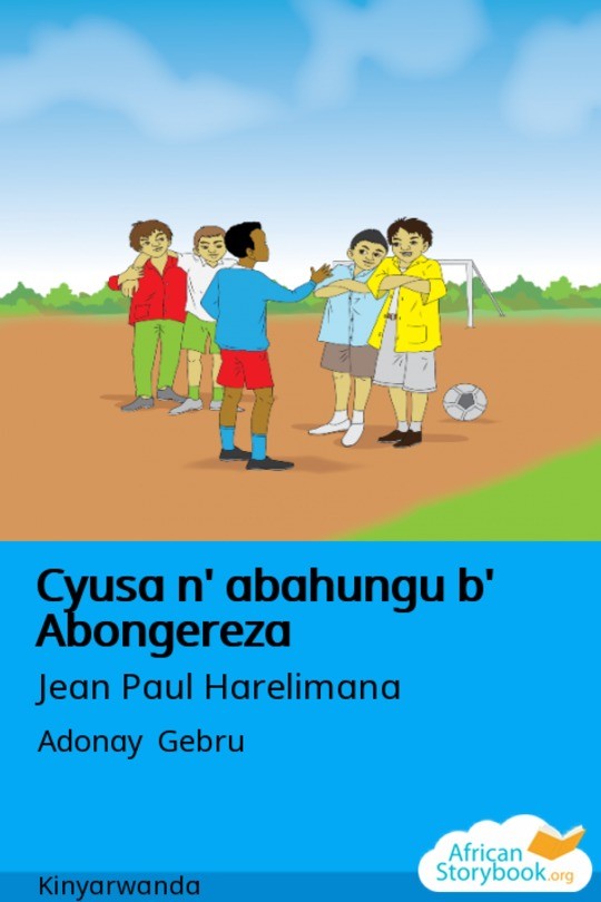 Cyusa n' abahungu b' Abongereza